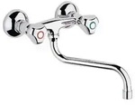 Grohe S-auslauf 13017 Ausladung 301mm Verschraubung 3/4'' Chrom