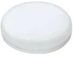 Megaman Mm27982 Led Eek G (a - G) Gx53 Spezialform 3.2 W = 28 W Warmwei&szlig; (&oslash; X L) 75