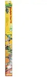 Daylight Sun T5 Eco - 14w - Lucky Reptile