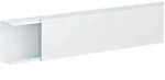 2 Meter Hager Installationskanal Stahlblech, 30 X 45 Mm, Verkehrswei&szlig; Lackiert
