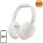 Qcy H3 Lite Kabellose Kopfh&ouml;rer, Anc (wei&szlig;)