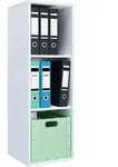 Regal B&uuml;cher Ordner Aktenregal Lona L 3f
