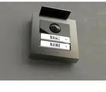 Vdv-2020 A Video-t&uuml;rsprechanlage Kabelgebunden, Rfid Au&szlig;eneinheit Anthrazit - M-e