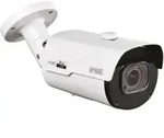 Urmet 4/9w Bullet-kamera 2880x1620p Wei&szlig; - 1099/501b