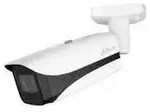 Dahua - Ipc-hfw5541e-z5e - 5mp Ai Ip Bullet 735mm Ir