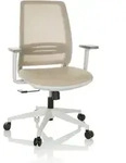 B&uuml;rostuhl / Drehstuhl Profondo Eco W Netzstoff / Stoff Beige Hjh Office