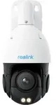 Reolink P840 Ip-kamera