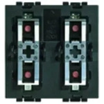 Livinglight Myhome Double L4652/2