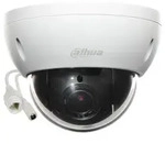 Outdoor Speed Dome Ip-kamera Sd22404db-gny - 4 Mp X 2,8... 12 Mm Dahua