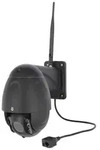 &Uuml;berwachungskamera Ipcam 360 Fhd 1080p Kerbl Vv10809