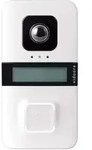 Grothe Vd 720-w Ws Intercom Vid O Wi-fi Aussenstation Weiss 75401