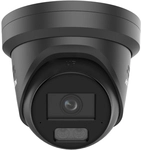 Ip-kamera Hikvision Ds-2cd2347g3-lis2uy/sl 4mp 2.8mm
