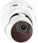 Urmet Ip Dome-kamera 5m 2,8/12 Mm Mit Motorisiertem Objektiv 1099/551b