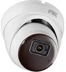 Telecamera Starlight Dome Ip Ad Ottica Fissa 2.8mm Ip67 Urmet 1099/550b