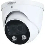 Dahua - Ipc-hdw5449h-ase-d2 - Vollfarbiges Ai Ip Eyeball Dual 2,8 Mm Ir/led-mikrofon