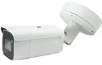 Levelone Fcs-5096, &Uuml;berwachungskamera, Wei&szlig;, 4,3 X Optischer Zoom, Poe