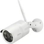 Outdoorcam Hd 110&deg; 51096 Wlan Ip &Uuml;berwachungskamera 1920 X 1080 Pixel - Stabo