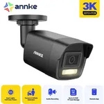 Annke I51eg I51eg Lan Ip &Uuml;berwachungskamera 3072 X 1728 Pixel