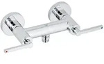 Nova Fonte Puristic Waschtisch-brausearmatur, Wandmontage, - Kludi