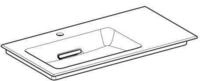 Geberit One M&ouml;belwaschtisch Abgang Horizontal, Ablagefl&auml;che