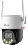 Dahua Technology Picco F1 4g 4mp Dh-sd-p4fp-pv-4g-0400b-pro-eur Wlan, Kabelgebunden