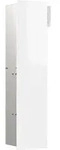 Emco - Asis Pure Wc-modul, Unterputzmontage, T&uuml;ranschlag Links,