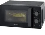 Severin Mw 7580 Solo-mikrowelle, 19l, Inverter, 700w