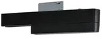 Paulmann U-rail Zigbee Adapter Single Adapter Ii, 20w, Schwarz Matt