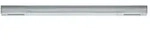 Paulmann U-rail Mitteleinspeisung 100w, Chrom