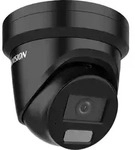 &Uuml;berwachungskamera Hikvision 3840 X 2160 Pixel Ip67