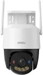 Imou Cruiser Sc Sph&auml;risch Ip-sicherheitskamera Drau&szlig;en 3840 X 2160 Pixel Decke/wand