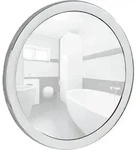 Kosmetik-wandspiegel Pistoia Chrom, 5-fache Vergr&ouml;&szlig;erung, Silber Gl&auml;nzend,
