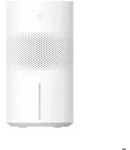 Luftbefeuchter Xiaomi Mijia Pro 5l Kapazit&auml;t 13 W Leistung