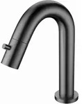 Aloni - Kaltwasserarmatur Waschtisch/waschbecken Grau Geb&uuml;rstet 1/2'