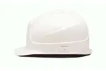 Uvex Hitzeschutzhelm Thermo Boss, Wei&szlig;
