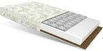Fdm - Matratze 80x190 Kaltschaum Miki Dino H2 H3 9 Cm Babymatratze Schaum Kokos
