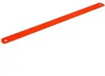 Bahco Sandflex Bimetall Maschinens&auml;gebl&auml;tter (4 Zpz) 550 Mm X 50 Mm X 2.5 Mm