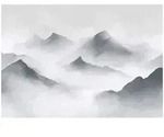 Fototapete Berge Nebel Landschaft &ndash; Moderne Gro&szlig;format Wandtapete 200x140 Cm...