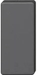 Fsb - Blindrosette 17 1778 Eckig, Aluminium Schwarz Matt