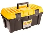 Werkzeugbox 18" 22x44x22 Cm