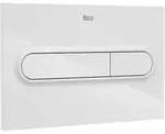 Pl1 Doppelter Wei&szlig;er Knopf
