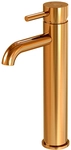 Steinberg Armaturen - Steinberg 100 - Waschtischarmatur, Rose Gold 100 1700 Rg