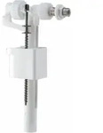Siamp - Robinet Flotteur Compact M3/8' Lat&eacute;ral : 30950007