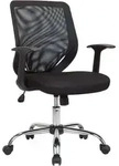 B&uuml;rostuhl Daaro, Mesh Chefsessel Mit Armlehnen, Ergonomischer B&uuml;rositz,...