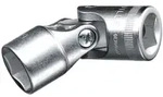Stahlwille - 1/2' (12,5mm) Gelenk-steckschl&uuml;sseleinsatz Sw.17mm L.70mm