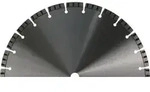 Diamantscheibe, Turbo-segmentierung &Oslash; 125 Mm