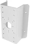 Unbekannt - Levelone Cas-7307 Kameras De Sicherheits- Und Hausmontage Halterung De