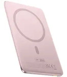 Powerbank 5000 Mah, 20 W, Ultraschlank, Mit Usb-c Magsafe 60 W, 30 Cm Kabel &ndash;...