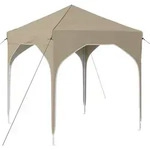 Vidaxl Pop-up Party Tent 194 X 194 X 245 Cm Cream