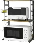 Kcr08-pf Mikrowellenhalter Regal K&uuml;chenregal Mit 3 Ablagen Und 2 Flaschenhalter